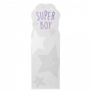 Детский стеллаж Super boy, цвет светло-серый