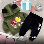 Костюм для малышей