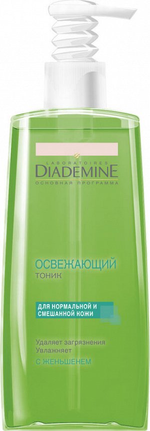 Тоник для кожи Diademine "Освежающий", 200 мл