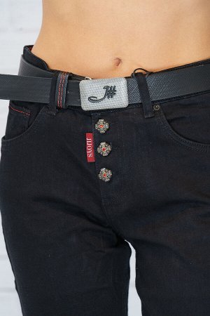 Джинсы  Jijoys 1230