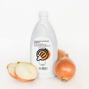 АКЦИЯ! 2 бутылки по цене 1.  Лигногумат калийный марки Б. Лук.Стим.роста и гуминовое удоб.