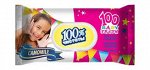Салфетки влажные  &quot;100%  Чистоты&quot; Для всей семьи  с экстрактом ромашки с клапаном 100 шт