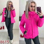 Лыжные костюмы от 2560 руб