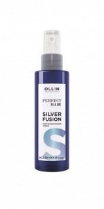 OLLIN PERFECT HAIR SILVER FUSION Нейтрализующий спрей для волос 120мл