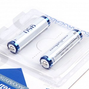 Аккумулятор AAA SmartBuy R03 NiMh 950mAh (блистер 2 шт), арт.010304