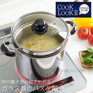 Кастрюля 6.5 л Yoshikawa SJ2187