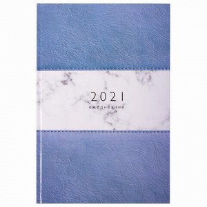 Ежедневник датированный 2021 А5 (145х215 мм), ламинированная обложка, STAFF, "Кожа", 111820