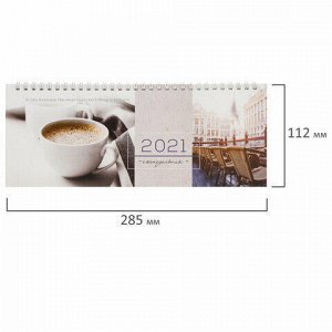 Планинг датированный 2021 (285х112 мм), STAFF, картонная обложка на спирали, 60 л., "Кофе", 111830