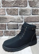 Ботинки #20425381