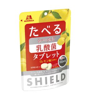 Комплекс кисломолочных бактерий с лимонным вкусом morinaga shield