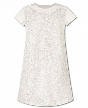 Нарядное молочное платье для девочки 8283-ДН18