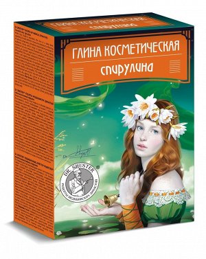 Глина косметическая Спирулина 100 гр