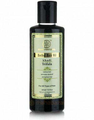 Масло для волос "Трифала" Кхади (общеукрепляющее и успокаивающее) Trifala Hair Oil Khadi 210 мл.