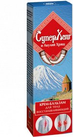 Акулий жир СуперХаш и Акулий хрящ крем-бальзам для суставов восстанавливающий 75 мл.