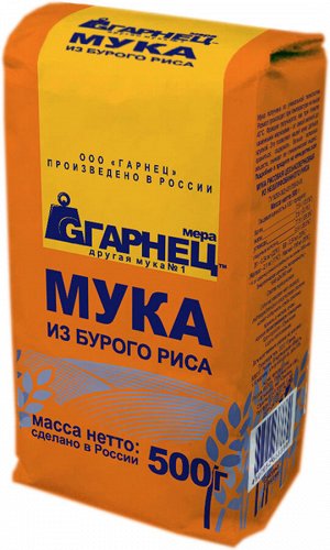 Мука Рисовая из бурого риса Гарнец 500 гр.