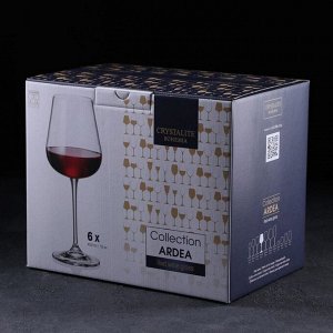 Набор бокалов для вина Ardea, 450 мл, 6 шт