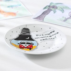 Набор посуды «Будущее», 2 предмета: кружка, тарелка