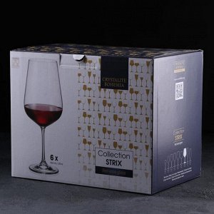 Набор бокалов для вина Strix, 850 мл, 6 шт