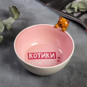 Тарелка детская плоская «Котики», 22,5 х 15,5 см