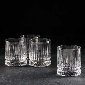 Набор стаканов «Элизия», 210 мл, 4 шт