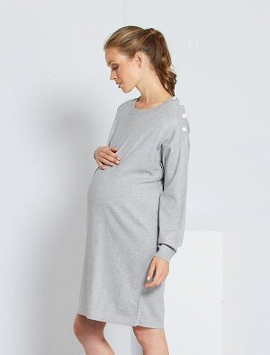 Платье-джемпер для беременных