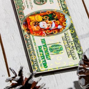 Магнит деревянный доллар "Символ 2021. Приношу богатство", с голографией, 11.8?5.7 см