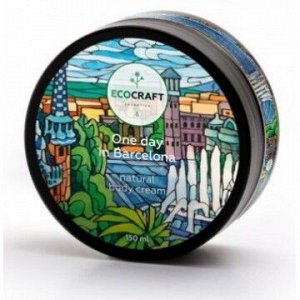 EcoCraft. Натуральный крем для тела "Один день в Барселоне", 150 мл.