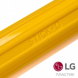 Конструктор STICK-O 901093 Большая рыбалка