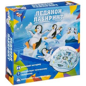 Настольная игра "Арктическое приключение", ВОХ 27х5,5х27,5см, арт.ZYB-B2828.