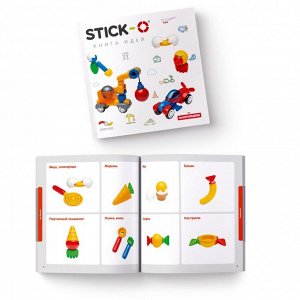 Конструктор STICK-O 902001 Cooking Set