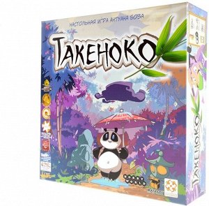Настольная игра: Такеноко, арт. 321566