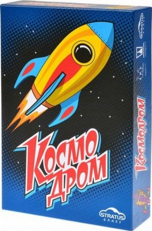 Magellan: Космодром