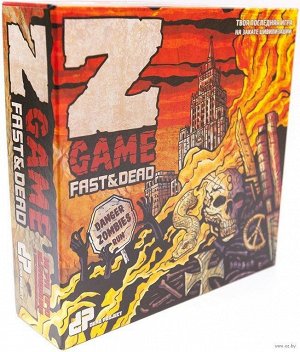 Dead Project: Z-game: Fast&Dead
