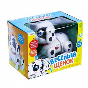 Развивающая игрушка «Весёлый щенок», со световыми и звуковыми эффектами, МИКС