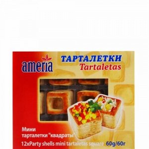 Тарталетки "Ameria"(12шт) Мини-Квадраты, 72г