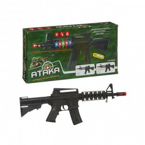 Автомат Атака, свет, звук, русск.озвуч.,инфр.луч, 38*5*19 см, Box, арт.ZYA-A0293-2