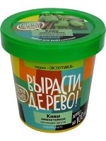Набор для выращивания ВЫРАСТИ ДЕРЕВО! zk-095 Киви зимостойкое