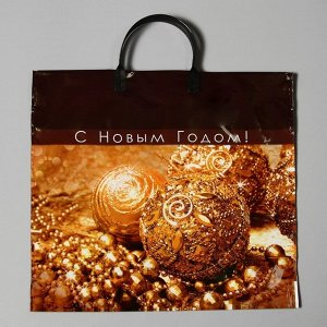 Пакет подарочный новогодний «Золотая сказка», полиэтиленовый с пластиковой ручкой, 38x35 см