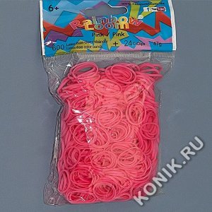 Резиночки для плетения браслетов RAINBOW LOOM, розовые