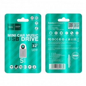 USB-флеш-накопитель hoco USB Flash Drive 32GB (UD9)