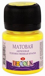 Акриловая краска матовая &quot;Декола&quot; 20мл Лайм 14326734 Невская палитра {Россия}