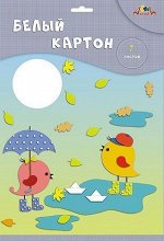 Набор картона белого А4   7л  двусторонний мелованый &quot;Цыплята&quot; С0261-19 АппликА {Россия}