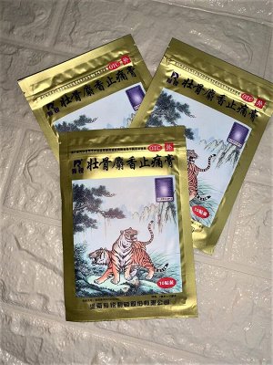 Китайский лечебный обезболивающий пластырь золотой Тигр.