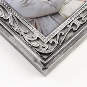 Фоторамка "Ажур" на 4 фото 10х15 см, серебро