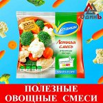 АлтайХлеб, Мираторг, Мерилен и др