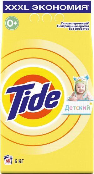 TIDE Авт СМС порошк. Для чувствительной кожи 6кг