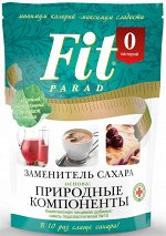 Сахарозаменитель ФитПарад