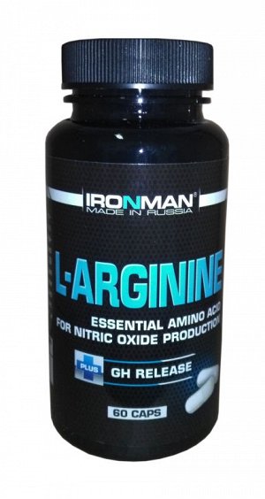Аминокислота Аргинин L-Arginine Ironman 60 капс.