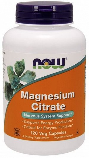 Магния цитрат Magnesium Citrate Now120 капс
