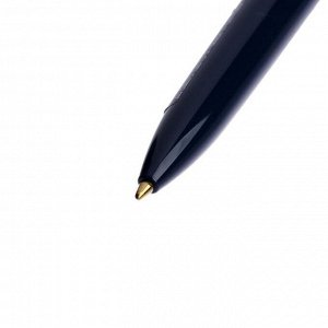 Ручка шариковая автоматическая 4-х цветная, Schneider "Take 4", 1,0 мм, комфортное письмо